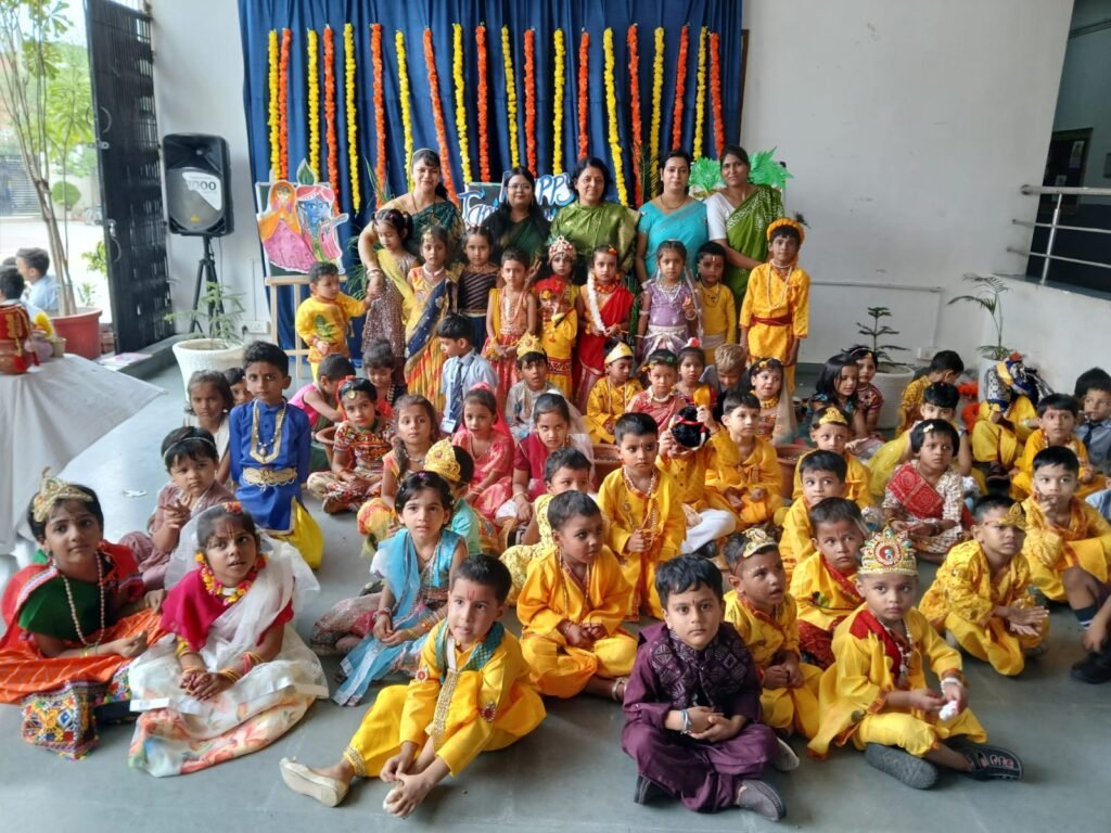 , Radiant Public School
